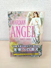 新品未開封ドリーンバーチュー「エンジェルオラクルカード」天使の癒し Amazon.co.jp: エンジェルオラクルカード 天使の癒し ドリーン