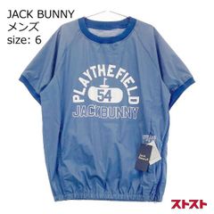 JACK BUNNY ジャックバニー 半袖ブルゾン スニードジャック ネイビー系 6 [240101138574]