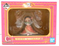 BANDAI SPIRITS 이치 반 쿠지 귀멸의 칼날 칼날을 흔들며 마음을 태워 C상 작아진 가문 禰豆子 피규어