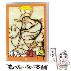 UNPOKO ウンポコバッジ バッチ コロコロコミックス特製 とりいかずよし