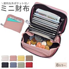 Item thumbnail for item 69d99a9d-2c9e-472a-96f2-4b4ad4ab706f