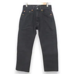 2025年最新】45rpm 比古比女の人気アイテム - メルカリ 