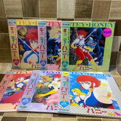 2025年最新】永井豪 dvdの人気アイテム - メルカリ