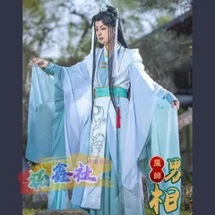 天官賜福　風師　娘娘　コスプレ 天官賜福- 風師娘娘- 師青玄🌬️ D1自由行finishhhhhhhh 第一日