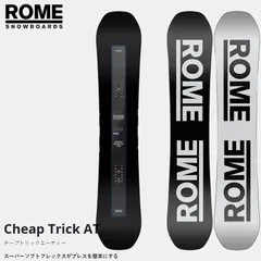 2025年最新】ROME CHEAP TRICK ATの人気アイテム - メルカリ