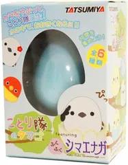 【新品】タツミヤ 480054 コトリ隊のタマゴ ふくふくシマエナガのサムネイル