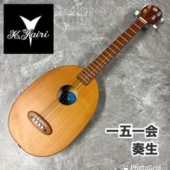 Item thumbnail for item 45bb84dc-9a76-460f-b8ae-058ae817fc48