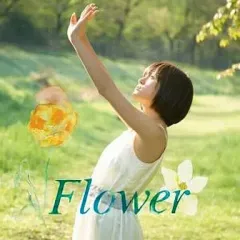 【中古】洋楽CD 前田敦子 / Flower ACT.3[DVD付]