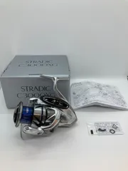 ギア鳴り修理済み未使用 ストラディック C3000XG シマノ