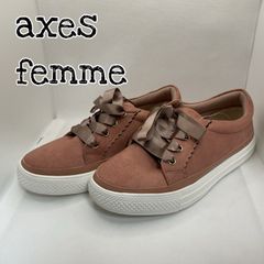 未使用　新品　axes femme アクシーズファム　ローカットスニーカー　ピンク　22.5cm