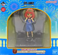 【中古】フィギュア アーニャ・フォージャー 「一番くじ SPY×FAMILY -Take me with you!-」 ラストワン賞 ポストカードフレーム付きフィギュア(アナザーカラーver.) 