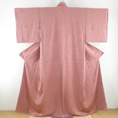 小紋 花斜め格子文様 袷 広衿 橙桃色 正絹 仕立て上がり カジュアル着物 身丈159cm