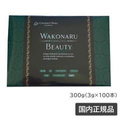コネクト ポー ワコナル ビューティー 300g (3g×100本) 新品 未開封 (送料無料)のサムネイル