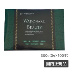 2025年最新】ワコナルの人気アイテム - メルカリ