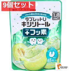 Item thumbnail for item c4974dd6-e34e-4deb-b895-69e29cfc565c