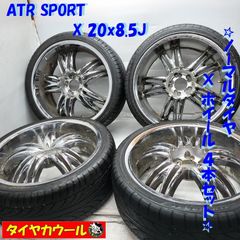 RAYS RE30 CLUB SPORT初代限定 18インチ 保証書付 - メルカリ