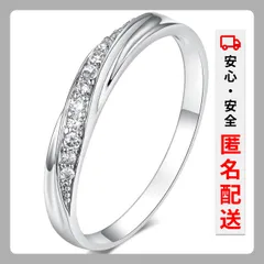 2024年最新】婚約指輪 エンゲージリング フリーサイズの人気アイテム