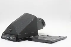 Y*n様 mamiya RB67など ジャンク Mamiya ジャンク品｜マミヤ RB67 PRO S + MAMIYA-SEKOR C 1:3.8