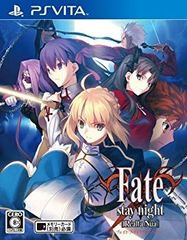 [중고] Fate / stay night [Realta Nua] (특전 : [토비타테! 초시공 호랑이 꽃다발 대작전] & [토비다세! 호랑이 꽃꽃 도도 중기] DL용 제품 코드 동봉) - PS i8my1cf