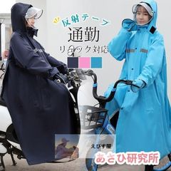 Item thumbnail for item 789814f9-0f21-4d79-ba4b-61fe467fd13c