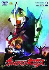 2025年最新】ウルトラマンネクサス Volume 3の人気アイテム
