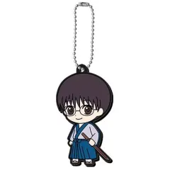 【中古】キーホルダー 志村新八 「銀魂 カプセルラバーマスコット～ガシャポンは開ける前が一番楽しい～」