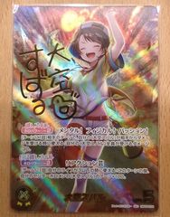 ヴァンガード レザエルデッキ まとめ売り - メルカリ