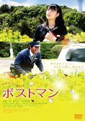 2025年最新】妻小学生になるdvdの人気アイテム - メルカリ