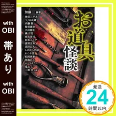 【美品】サンフレッチェ広島　レプリカユニフォーム　服部公太 美品】サンフレッチェ広島 レプリカユニフォーム 服部公太 2025年最新