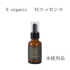 2025年最新】N エンリッチ&コンセントレート VCエッセンスの人気