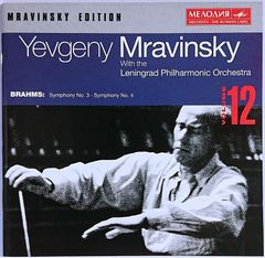 【中古】YEVGENY MRAVINSKY エフゲニー・ムラヴィンスキー（指揮）　／　ブラームス：交響曲第3番・第4番〔輸入盤CD〕