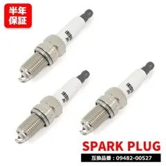 ど*ん様 H5/9-H10/10ミニカトッポ用センタラックMZ521047