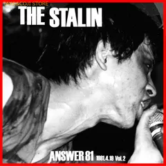 2025年最新】the stalin グッズの人気アイテム - メルカリ