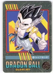 2025年最新】ビジュアルアドベンチャー'95EXの人気アイテム - メルカリ