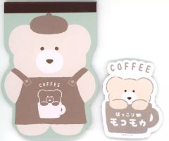 中古】ぬいぐるみ ターニャ・デグレチャフ メガジャンボ寝そべり