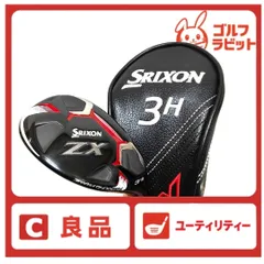 セット価格‼️メルカリ最安値⁉️10/12時点 カワサキ ニンジャZX-25R SE KAWASAKI 250cc 中古 最長5年保証