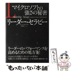 2025年最新】anna 大和の人気アイテム - メルカリ 