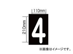 Item thumbnail for item fbe4c5e4-c0f2-4e26-b120-3c5ecbd82ed1