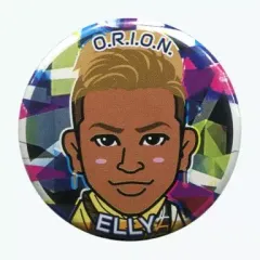 【中古】バッジ・ピンズ(男性) [単品] ELLY(三代目J Soul Brothers) 缶バッジ 「ミュージックカード O.R.I.O.N.」 同梱特典