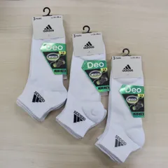 まとめ売り 靴下 お買い得９足セット adidas 26～28㎝ 消臭　7 ＜新品＞