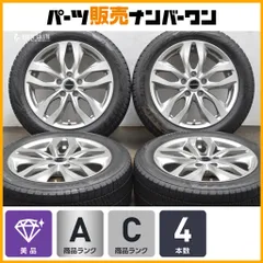 ＢＡＬＭＩＮＵＭ☆１７×７Ｊ+４５☆オデッセイ・エルグランド・プリウスα・セレナ・ノア・ＶＯＸＹ等におススメ☆ｆｋ BALMINUM | BRIDGESTONE WHEEL GRAFFITI