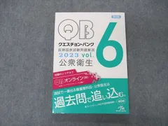 2024年最新】qb 2022の人気アイテム - メルカリ