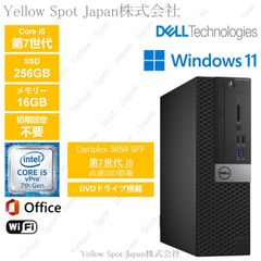 Lゲーム【整備済み品】SSD480G Win11 第6-i3 M8G Off21 - メルカリ