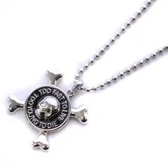 2026年最新】vivienne westwood ドクロの人気アイテム - メルカリ