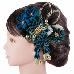 髪飾り ターコイズブルー 成人式 水引 つまみ細工 ゴールド 振袖 前撮り 袴 花 青 青緑 白 黒 ちりめん 藤下がり ビーズ ラメ 大きい No.9-5606