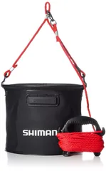 【送料無料】シマノ(SHIMANO) 釣り用バケツ・バッカン 水汲ミバッカン BK-053Q 17cc/19cm/21cm