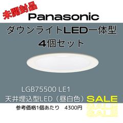 Item thumbnail for item 80a464ec-9d91-46fc-9cea-47c6671b0d4e