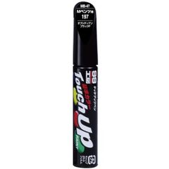 ソフト99(SOFT99) 99工房 補修ペイント タッチアップペン MBー47 12ml MERCEDES(メルセデス・ベンツ) 197 オブシディアンブラックP 自動車塗装の補修用 17643