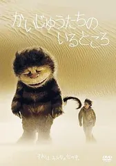 かいじゅうたちのいるところ Blu-ray＆ＤＶＤセット（初回限定生産） wyw801m Amazon.com: かいじゅうたちのいるところ Blu-ray＆DVDセット