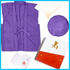 【早発送】KTS ちゃんちゃんこ 還暦 赤いちゃんちゃんこ 米寿 米寿ちゃんちゃんこ 古希ちゃんちゃんこ 還暦祝い 古希 喜寿 紫 傘寿 米寿のお祝い